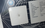 Природный бриллиант 0.61 карат с сертификатом, фото №3