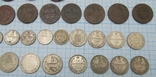 Царські монети починаючи з 1700 років., фото №5
