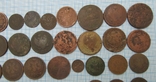 Царські монети починаючи з 1700 років., фото №9