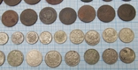 Царські монети починаючи з 1700 років., фото №10