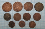 Старі монети., фото №2