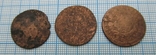 Старі монети., фото №9