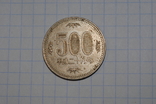 500 иен Япония, фото №2
