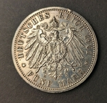 5 марок 1901 р. Пруссія, 200 років королівству, фото №6