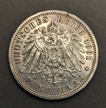 5 марок 1901 р. Пруссія, 200 років королівству, фото №8
