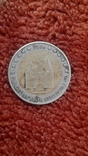 2 євро ювілейні 2006 рік, фото №2