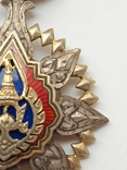 Орден короны Тайланд, фото №5