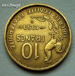 Франция, 10 франков 1953 В, фото №3
