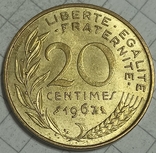 Франция 20 сентим 1967, фото №2