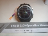 Військово-тактичний SKMEI 2209 з компасом, фото №7
