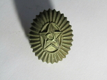 Кокарда полевая СССР, фото №3