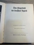 Книга "Das Fliegerbuch der deutschen Jugend", фото №3