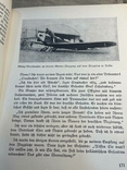 Книга "Das Fliegerbuch der deutschen Jugend", фото №7