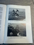 Книга "Щоденник льотчика останнього року війни", фото №6
