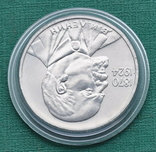 1 рубль 1985 115 лет со дня рождения Ленина, фото №3