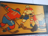 Хоккей 1975 г, фото №13