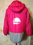 Куртка унісекс з теплою підстібкою 3 в 1 FOODORA Єврозима p-p XL, photo number 7