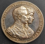 1881-1906 Срібна медаль "Німецький імператор Вільгельм 2 і королева Августа Вікторія", фото №2