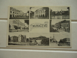 Закарпаття Мукачево 1930-і рр види міста, фото №2