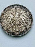 Монета Германии, фото №4