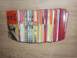 Різні старі пластикові картки +-133 шт., фото №4