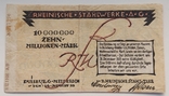 Німеччина 10000000 марок 1923 р. Duisburg, фото №3