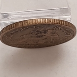 3 монеты Франция 1 франк 1924 2 франка 1941 10 франков 1953, фото №8