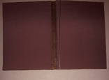 Галантерея СССР, папка для документов или презентаций, кожа с тиснением h 32.5 см., фото №4