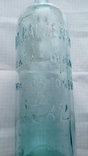 Пляшка J. А . Bаczewski., фото №4
