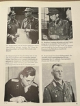 Книга Обмундирування та значки німецької армії 1933 - 1945, фото №13