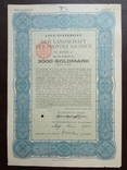 3000 goldmark 1927г. 09705. Германия., фото №2