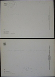 1978 Ну, стривай! Ну, погоди! повний комплект 15 листівок Худ-к Русаков № 23, фото №10