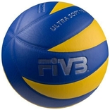 Мяч волейбольный FOX12, photo number 3