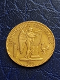 DC 20 франків 1849 Ангел Перший в серії Золото 6.45гр, фото №5
