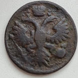 Деньга 1735, фото №3