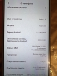 Redmi 4x 16gb Xiomi Android, фото №8