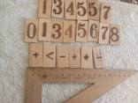 Цифры и знаки, деревянные 21 штука, фото №3