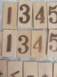 Цифры и знаки, деревянные 21 штука, фото №4