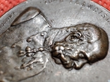 Австрия. Медаль Виват Император. Франца Йосифа., фото №6
