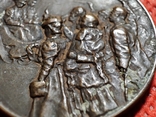 Австрия. Медаль Виват Император. Франца Йосифа., фото №12