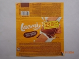 Обгортка шоколадна "Lacmi Crispy вафлі Акція" 90 г (ПрАТ "БФ "Вінниця", Україна) (2023), фото №2