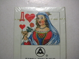 Колода игральных карт (запечатанные) - 36 карты. Корпорация "3 А". 90-е года ХХ века., фото №10