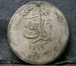 Афганістан рупії, 1920, фото №3
