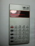 МК 33 Электроника, фото №4