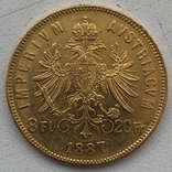 8 флоринів 20 франків 1887 Австро-Угорщина, фото №4