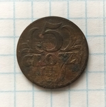 5 грош 1930 року, фото №4