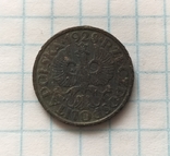 2 гроша 1928 року, фото №3