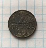 2 гроша 1928 року, фото №4