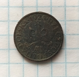 2 гроша 1928 року, фото №8