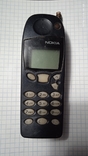 Nokia 5110, numer zdjęcia 2
